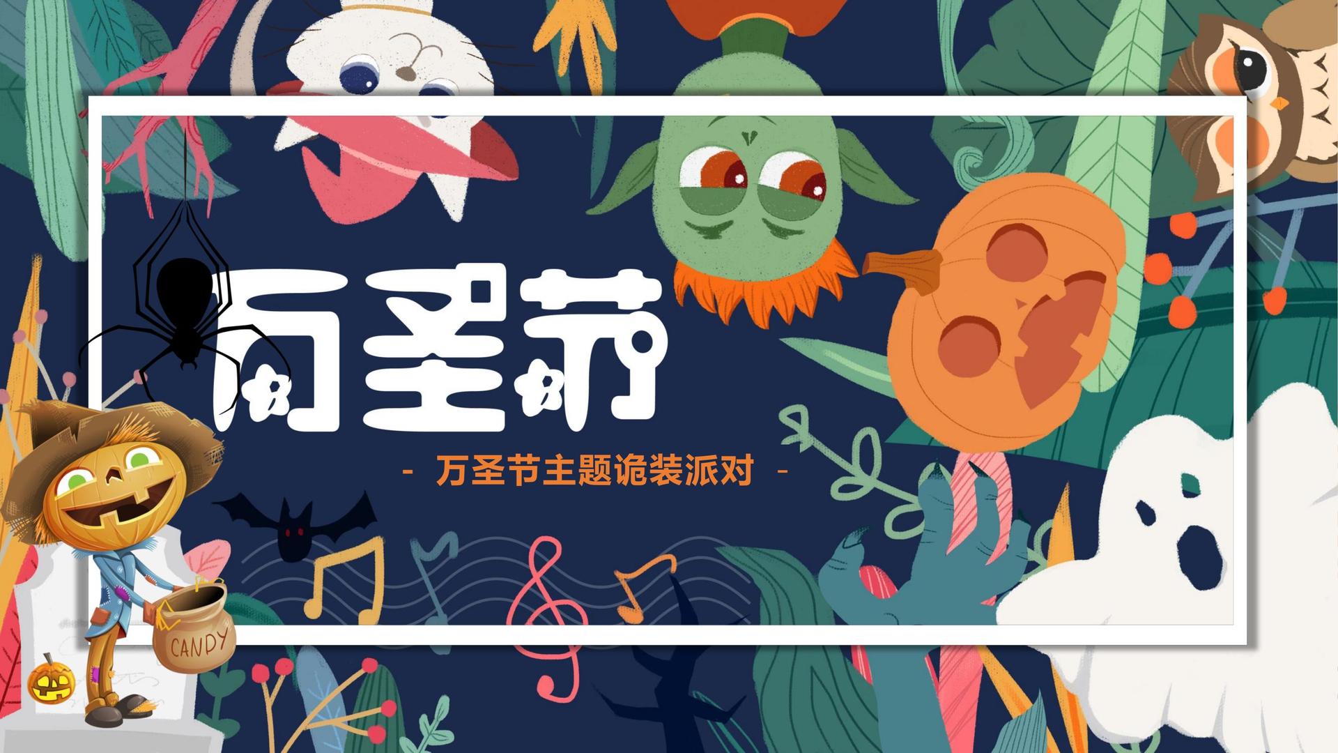 景琰影视推出“文化内容创新孵化加速器”