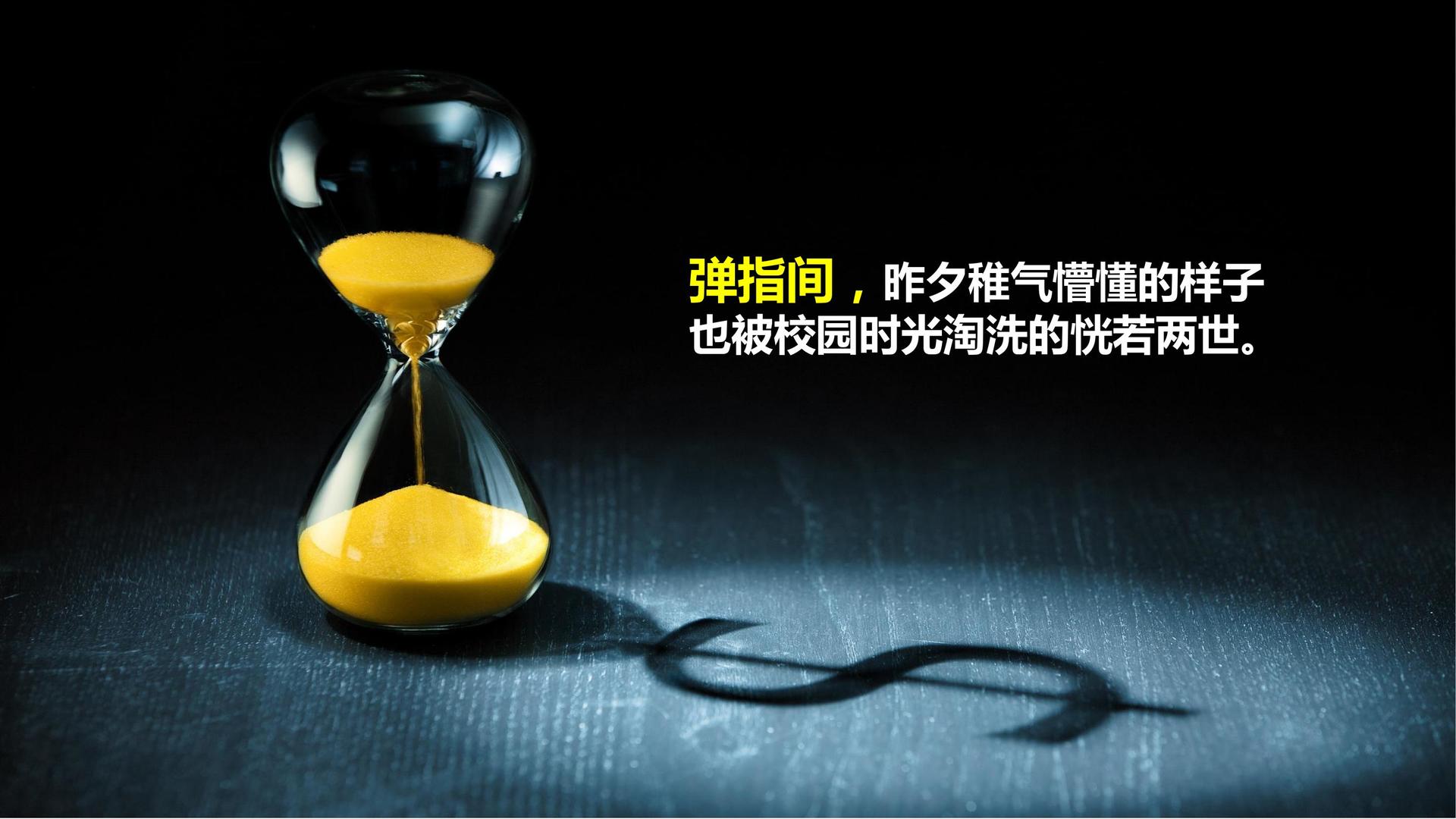 景琰影视完成年度重点项目社会效益评估
